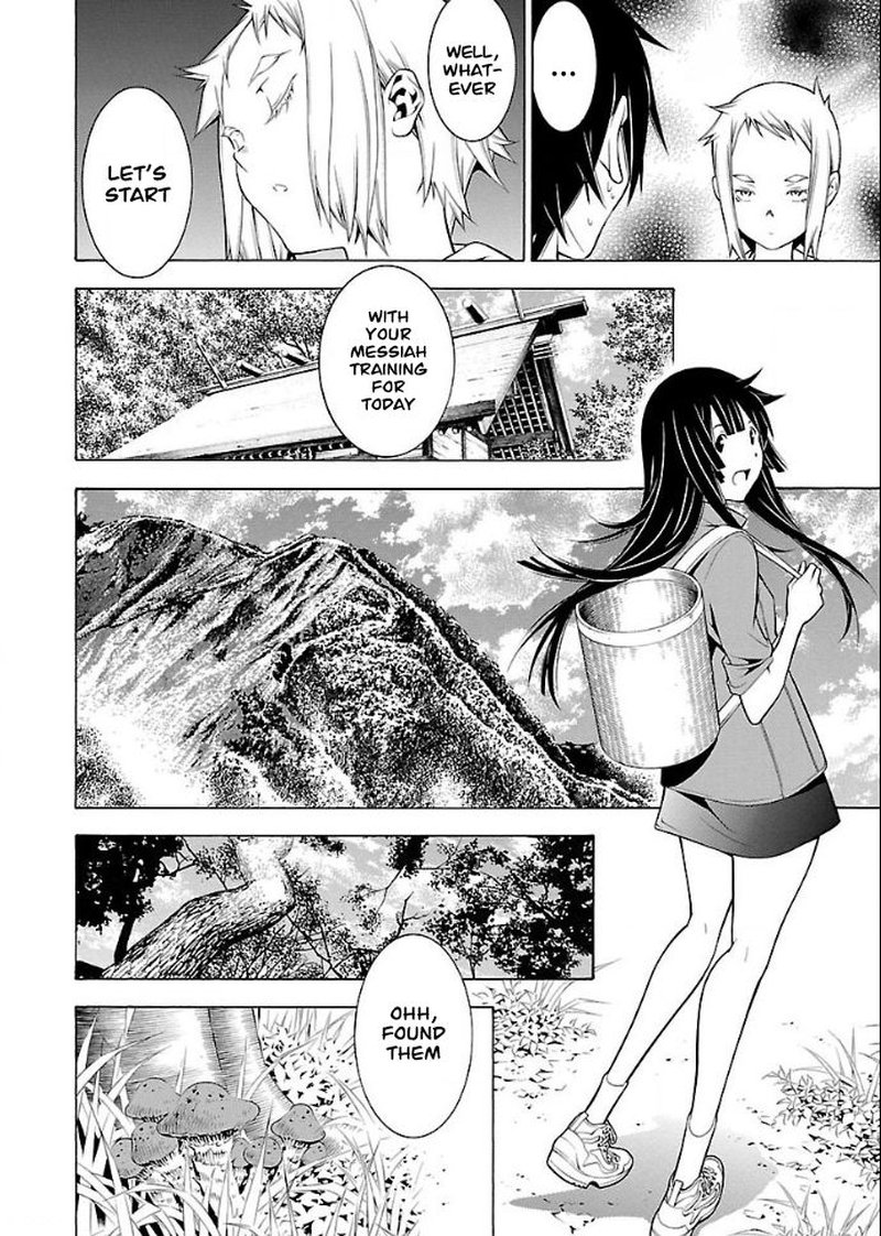 Takayukashiki Shoujo 22 6