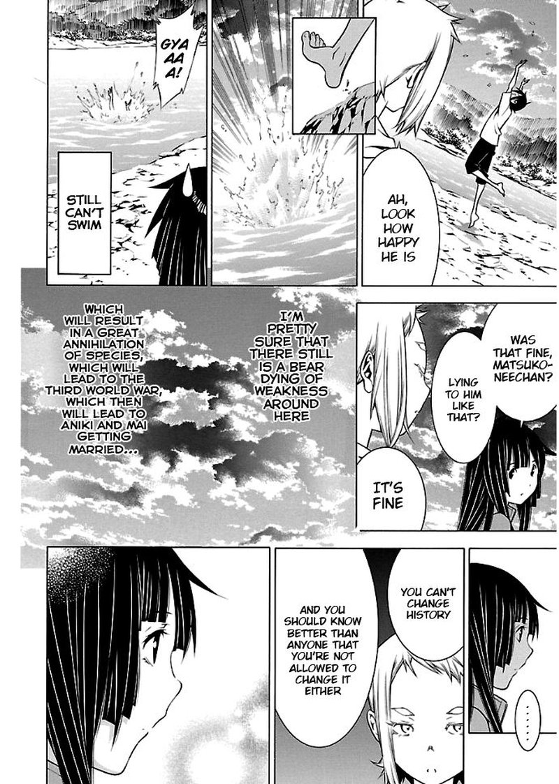 Takayukashiki Shoujo 23 9