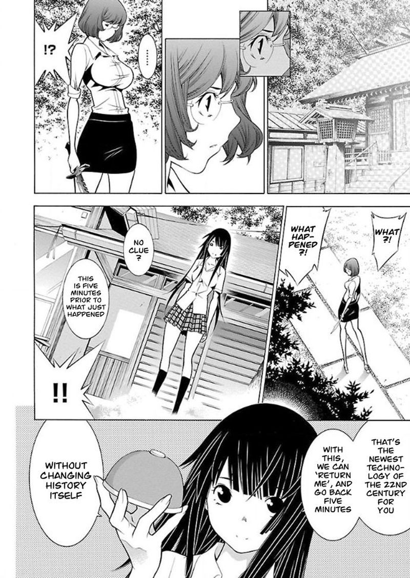 Takayukashiki Shoujo 30 10