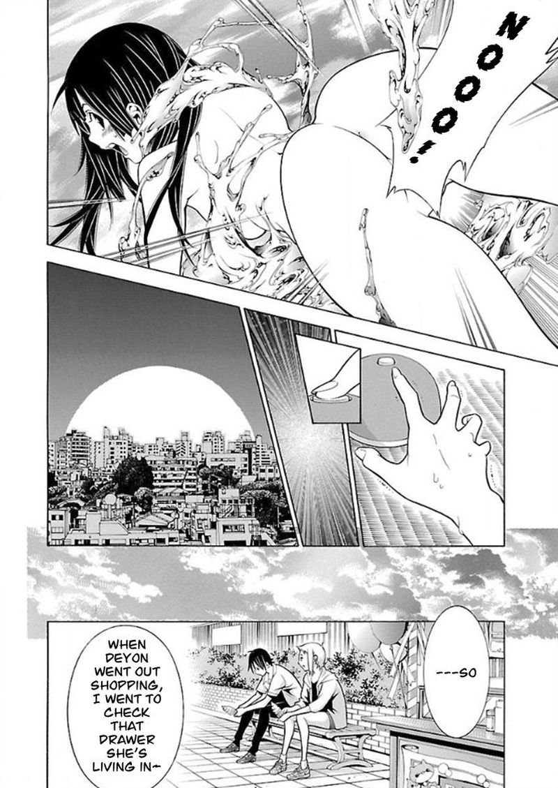 Takayukashiki Shoujo 30 8