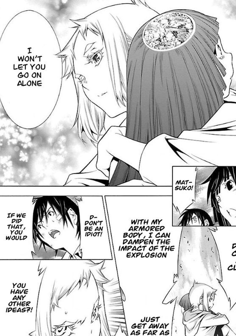 Takayukashiki Shoujo 31 9