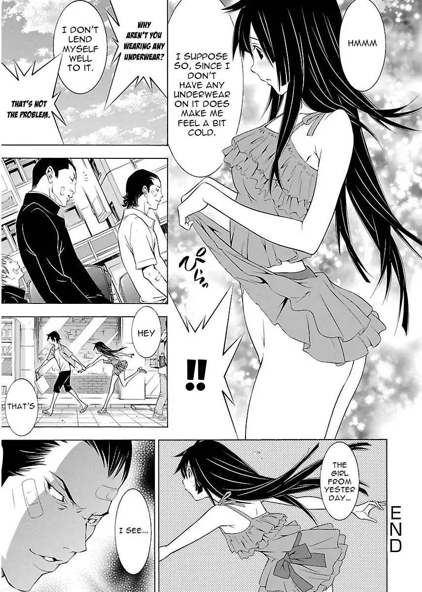 Takayukashiki Shoujo 6 11