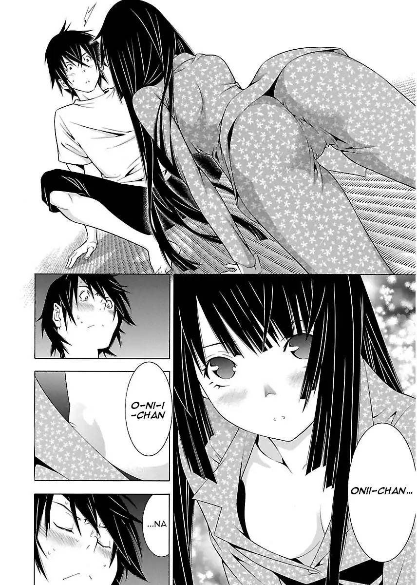 Takayukashiki Shoujo 6 4