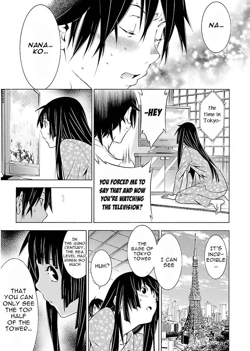 Takayukashiki Shoujo 6 5