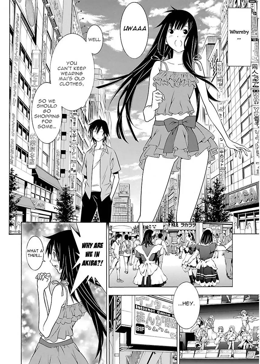 Takayukashiki Shoujo 6 8