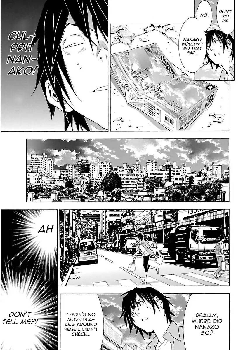 Takayukashiki Shoujo 7 13