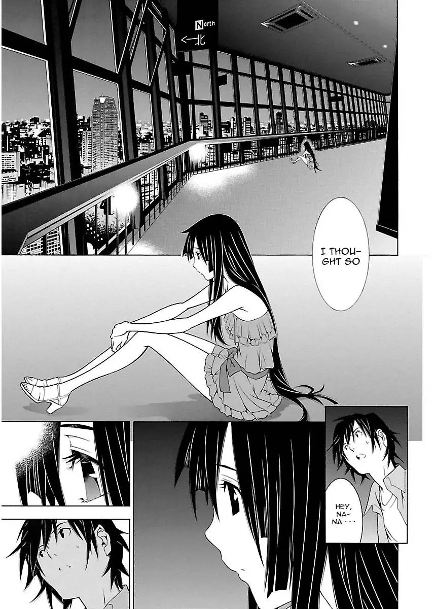 Takayukashiki Shoujo 7 15