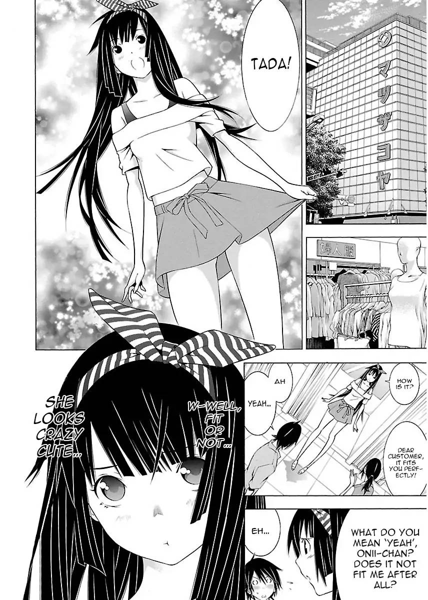 Takayukashiki Shoujo 7 4