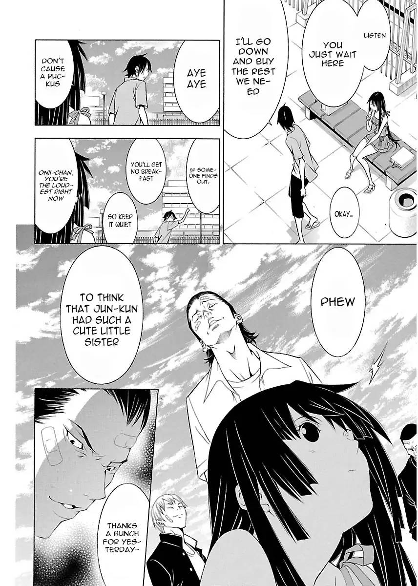 Takayukashiki Shoujo 7 6