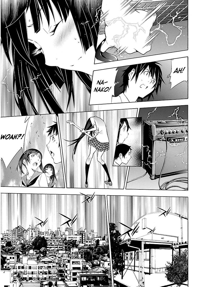 Takayukashiki Shoujo 9 9