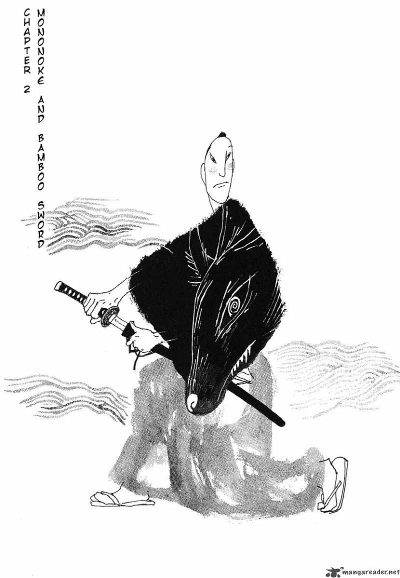 Takemitsu Zamurai 2 1