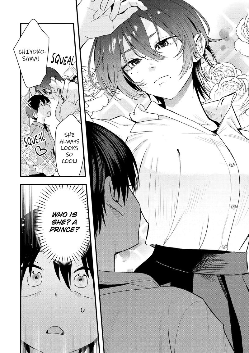 Takou No Boyish Kanojo 44 6