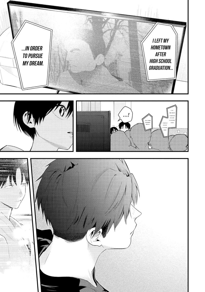 Takou No Boyish Kanojo 61 11
