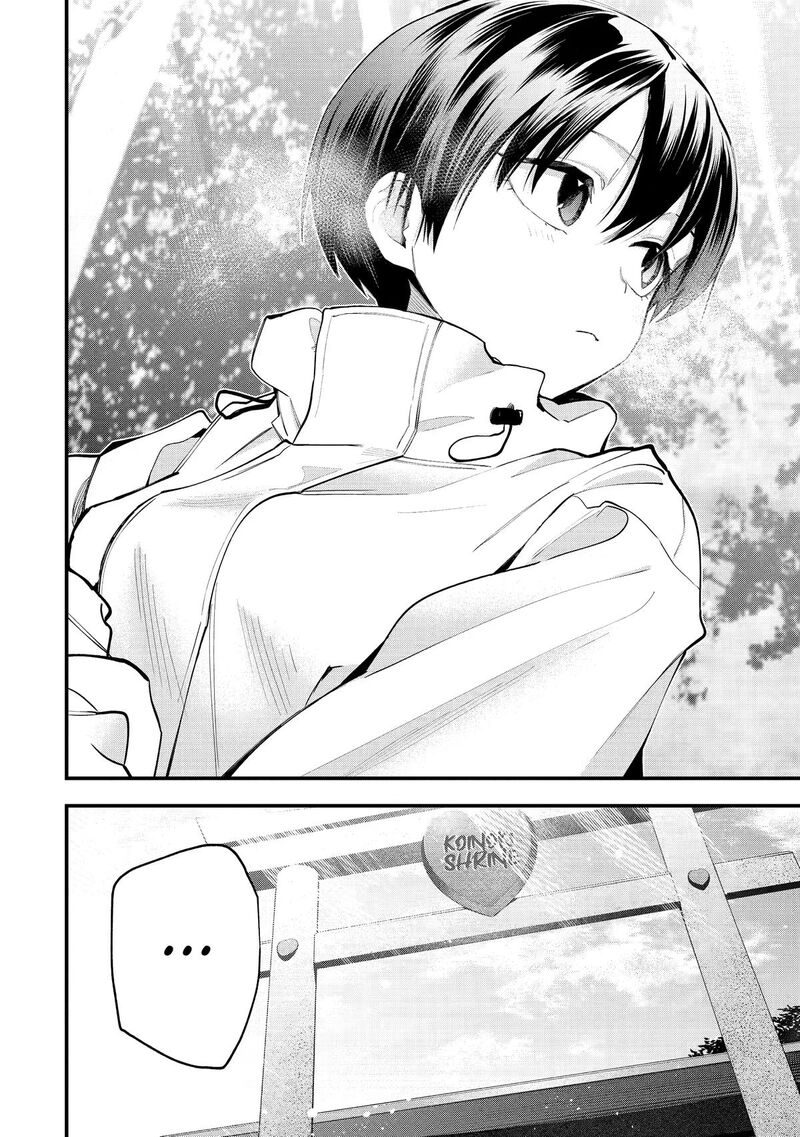 Takou No Boyish Kanojo 63 28