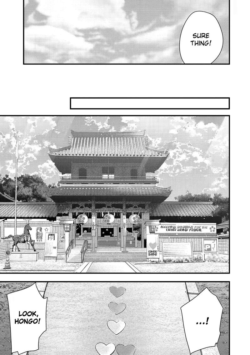 Takou No Boyish Kanojo 63 5
