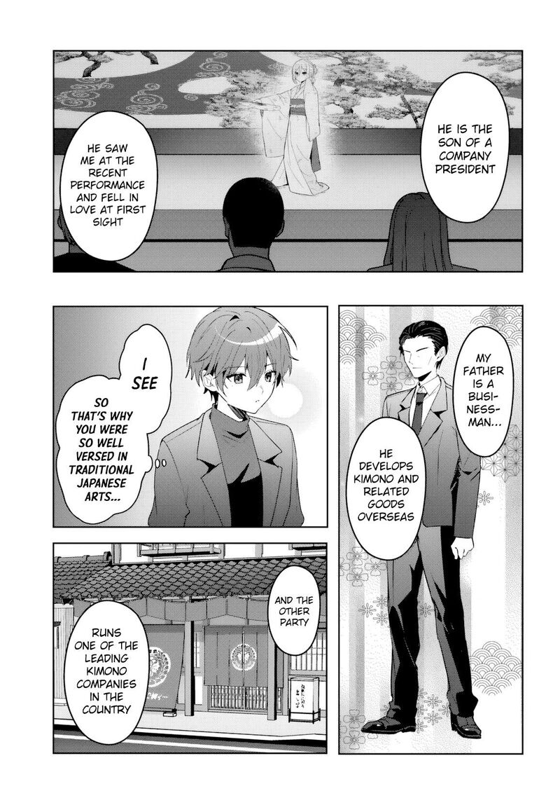 Takou No Koori Hime O Tasuketara Otomodachi Kara Hajimeru Koto Ni Narimashita 15 6