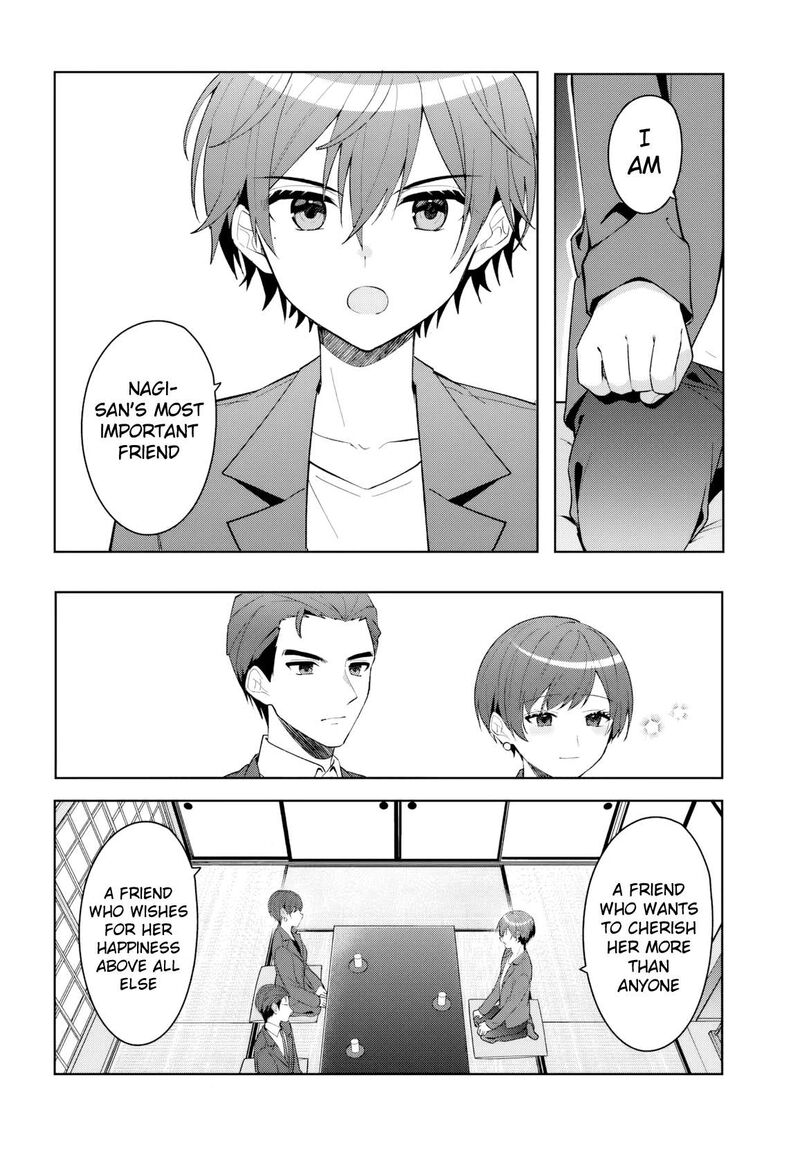 Takou No Koori Hime O Tasuketara Otomodachi Kara Hajimeru Koto Ni Narimashita 17 15