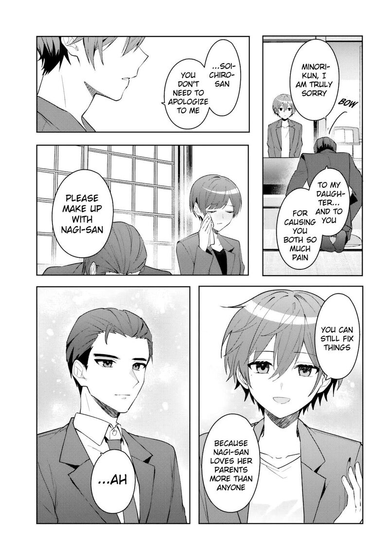 Takou No Koori Hime O Tasuketara Otomodachi Kara Hajimeru Koto Ni Narimashita 17 28