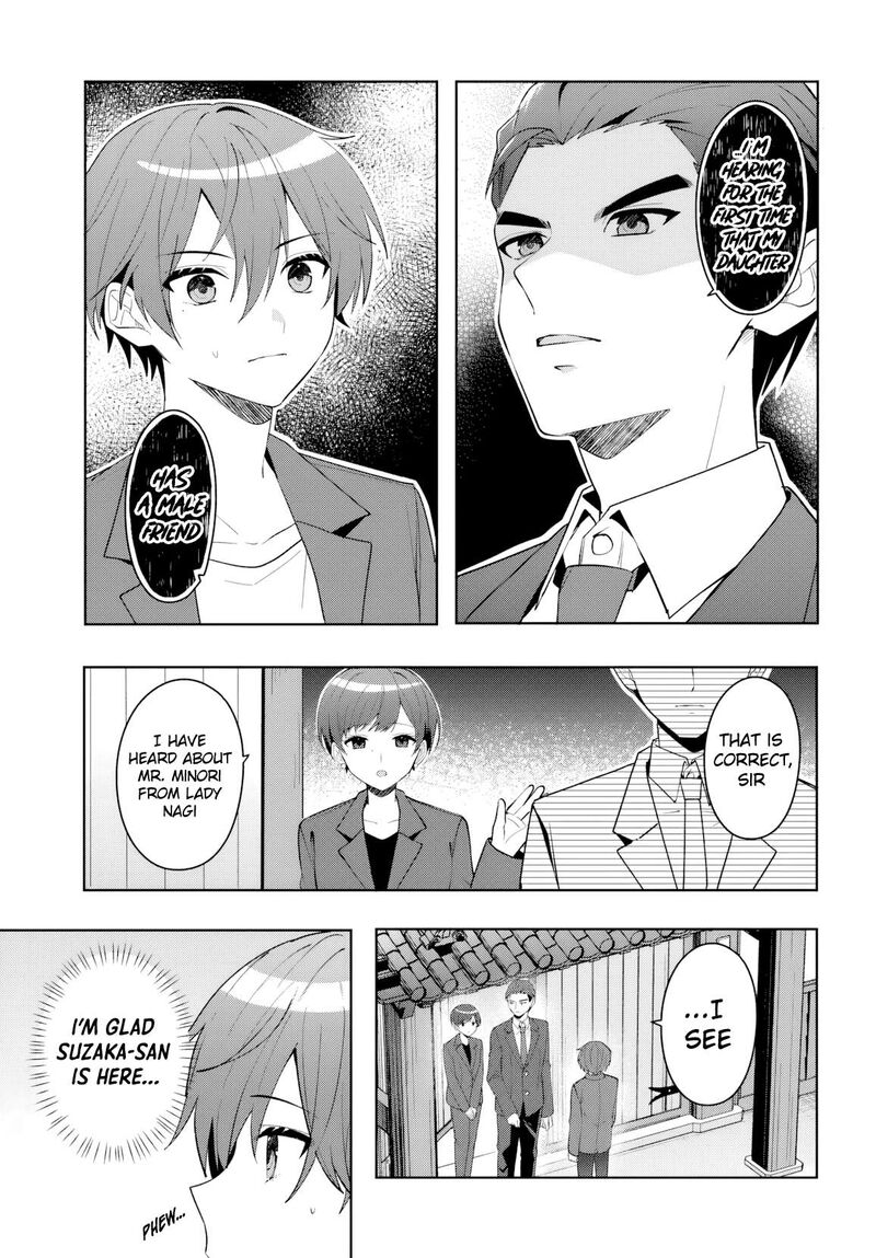 Takou No Koori Hime O Tasuketara Otomodachi Kara Hajimeru Koto Ni Narimashita 17 6