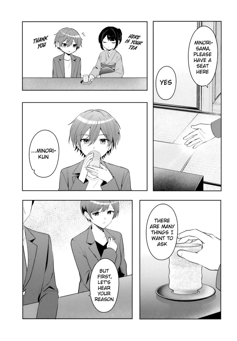 Takou No Koori Hime O Tasuketara Otomodachi Kara Hajimeru Koto Ni Narimashita 17 8