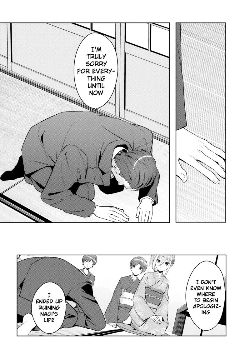 Takou No Koori Hime O Tasuketara Otomodachi Kara Hajimeru Koto Ni Narimashita 18 5