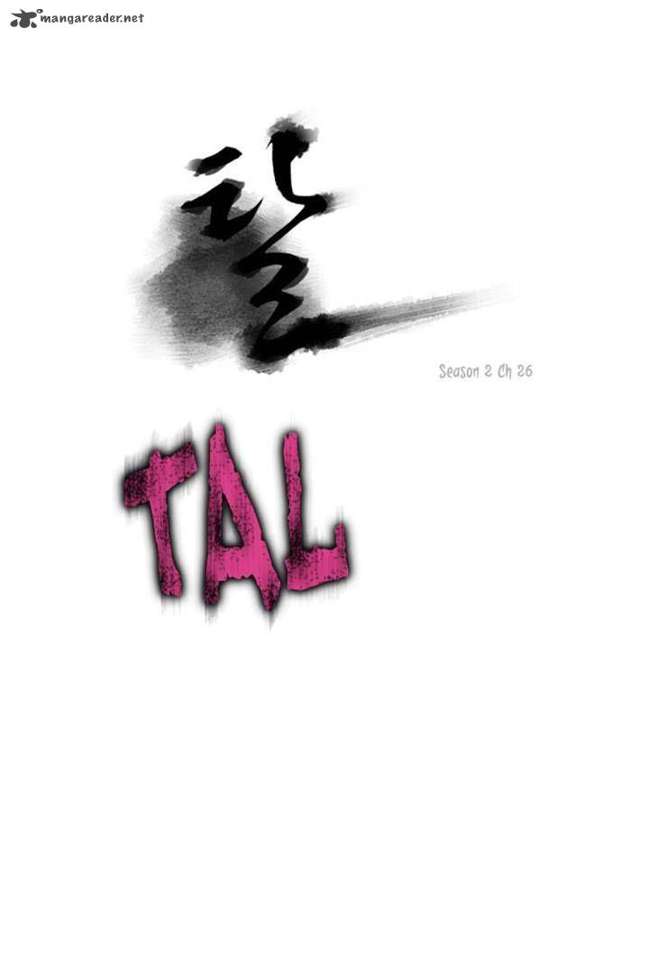 Tal 121 1