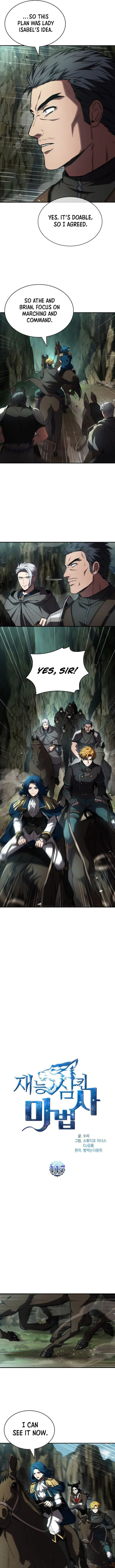 Talent Swallowing Magician 117 5