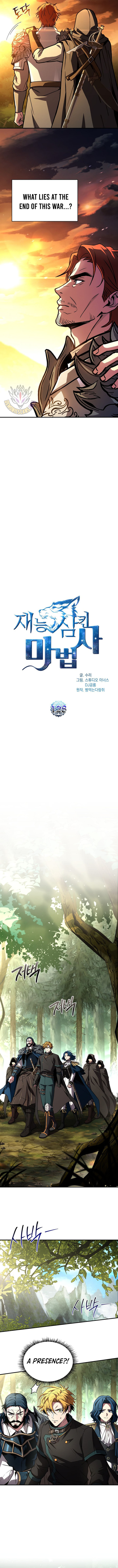 Talent Swallowing Magician 128 5