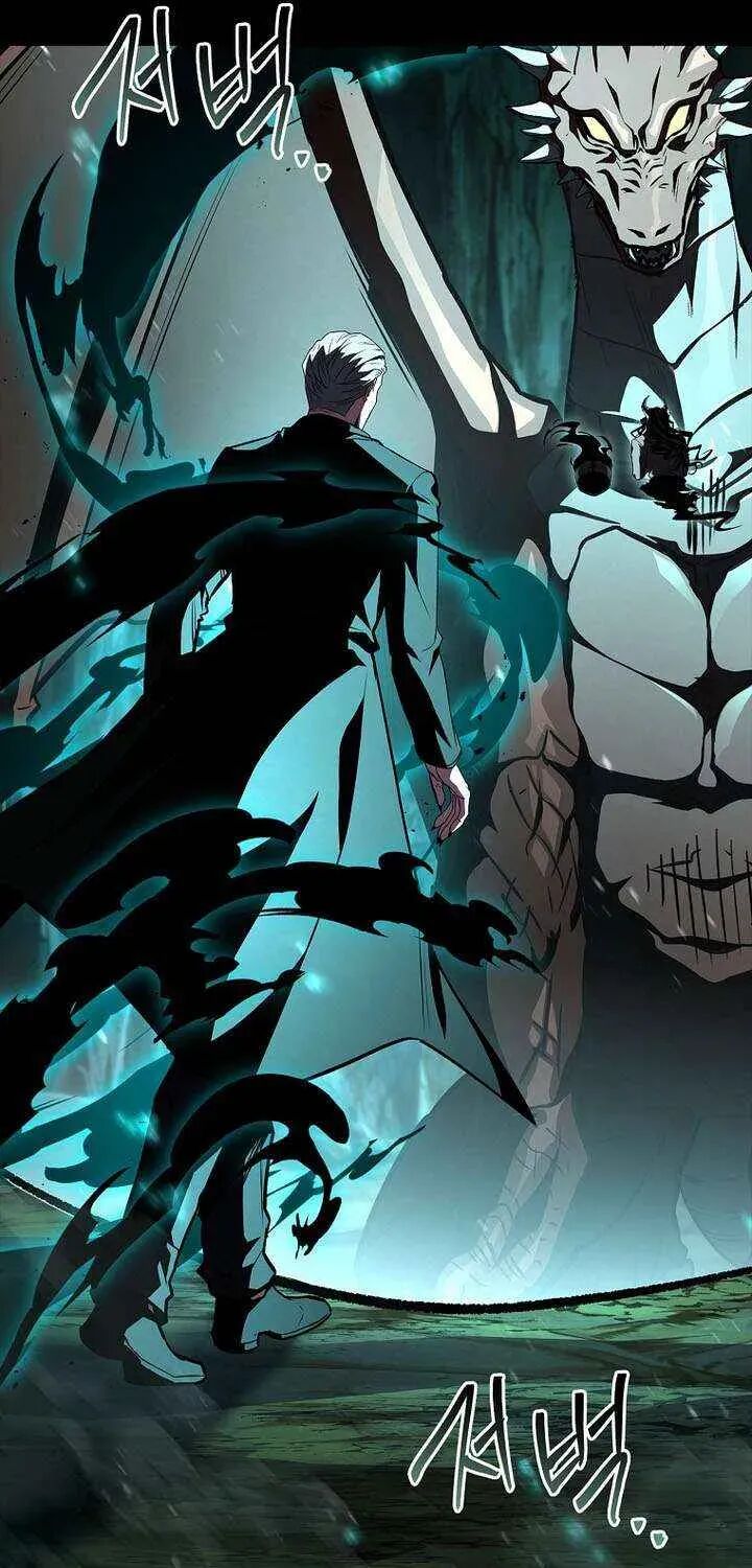 Talent Swallowing Magician 131 28