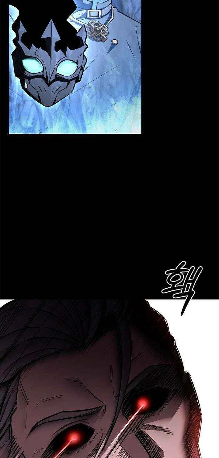 Talent Swallowing Magician 131 51