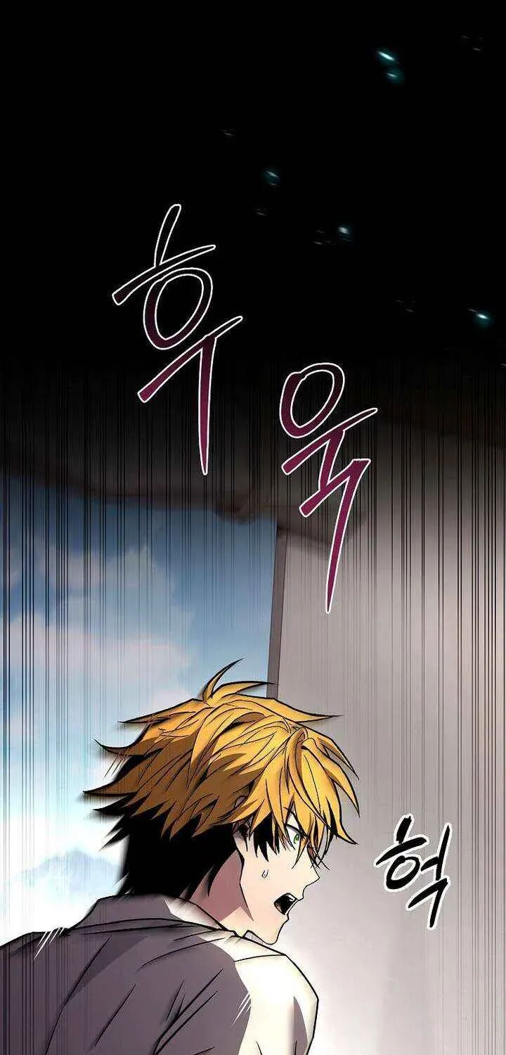 Talent Swallowing Magician 131 56