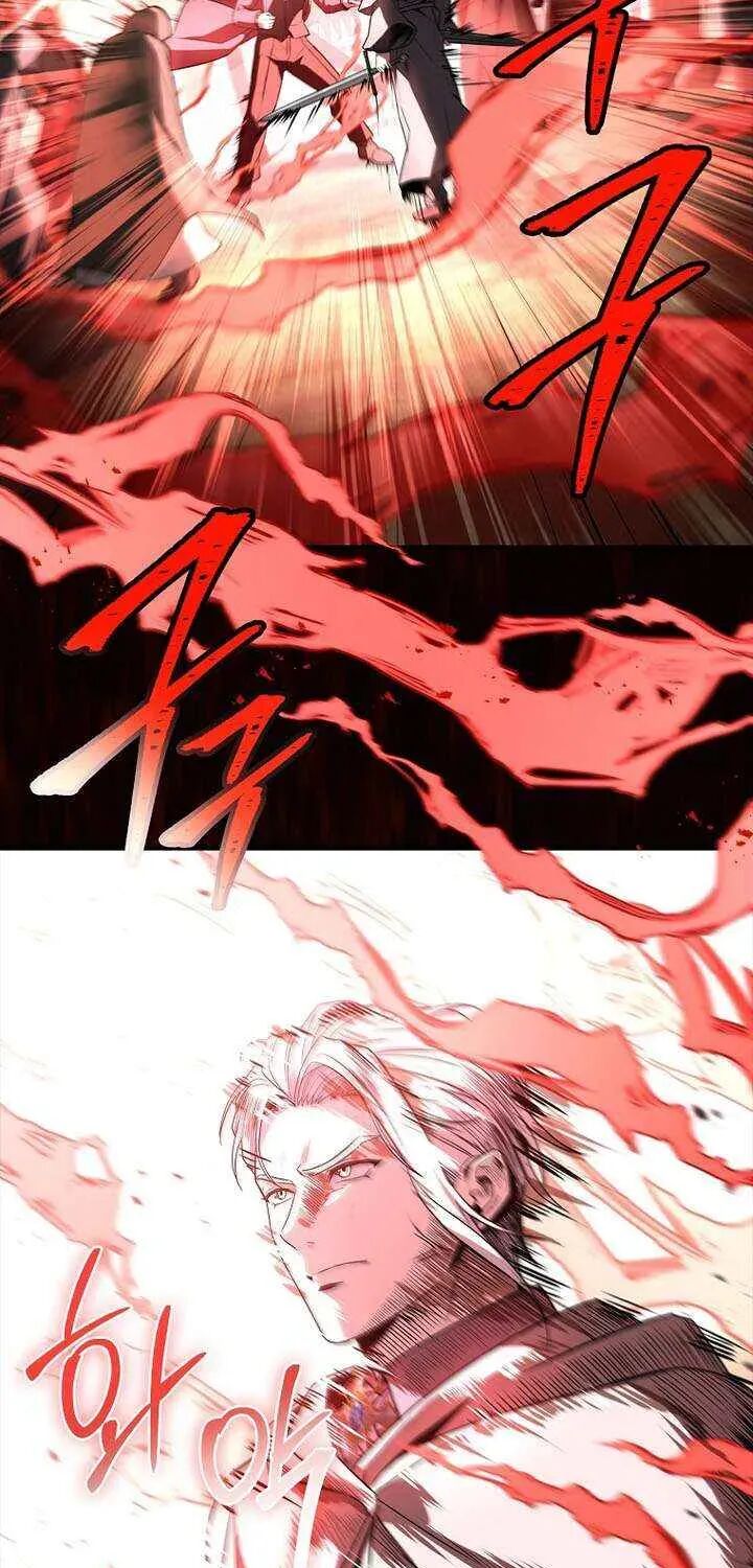 Talent Swallowing Magician 131 99