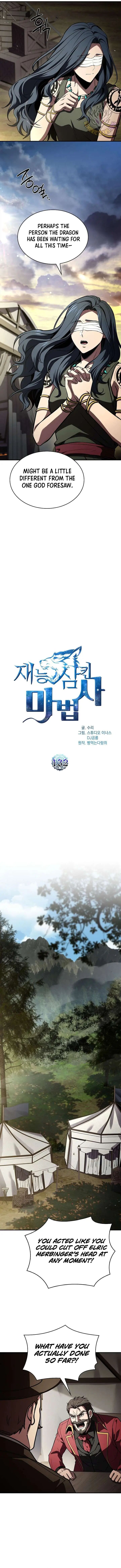 Talent Swallowing Magician 132 7