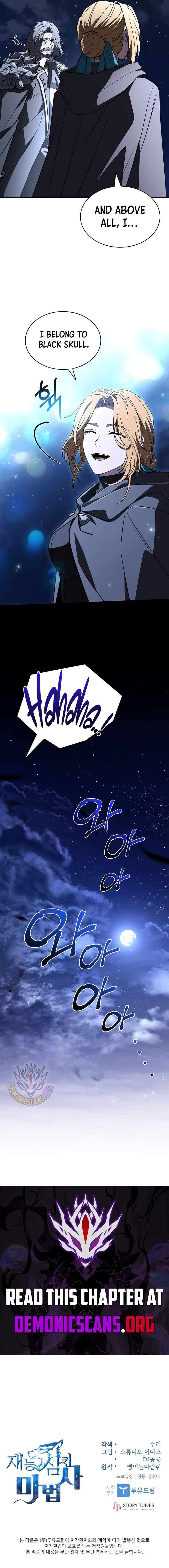 Talent Swallowing Magician 135 13