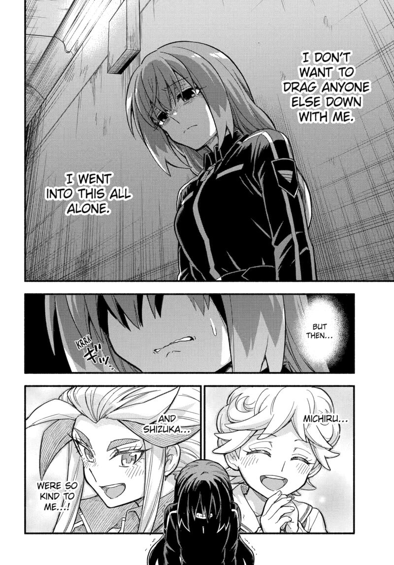 Talentless Nana 114 14