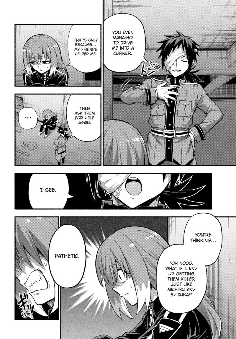 Talentless Nana 114 26