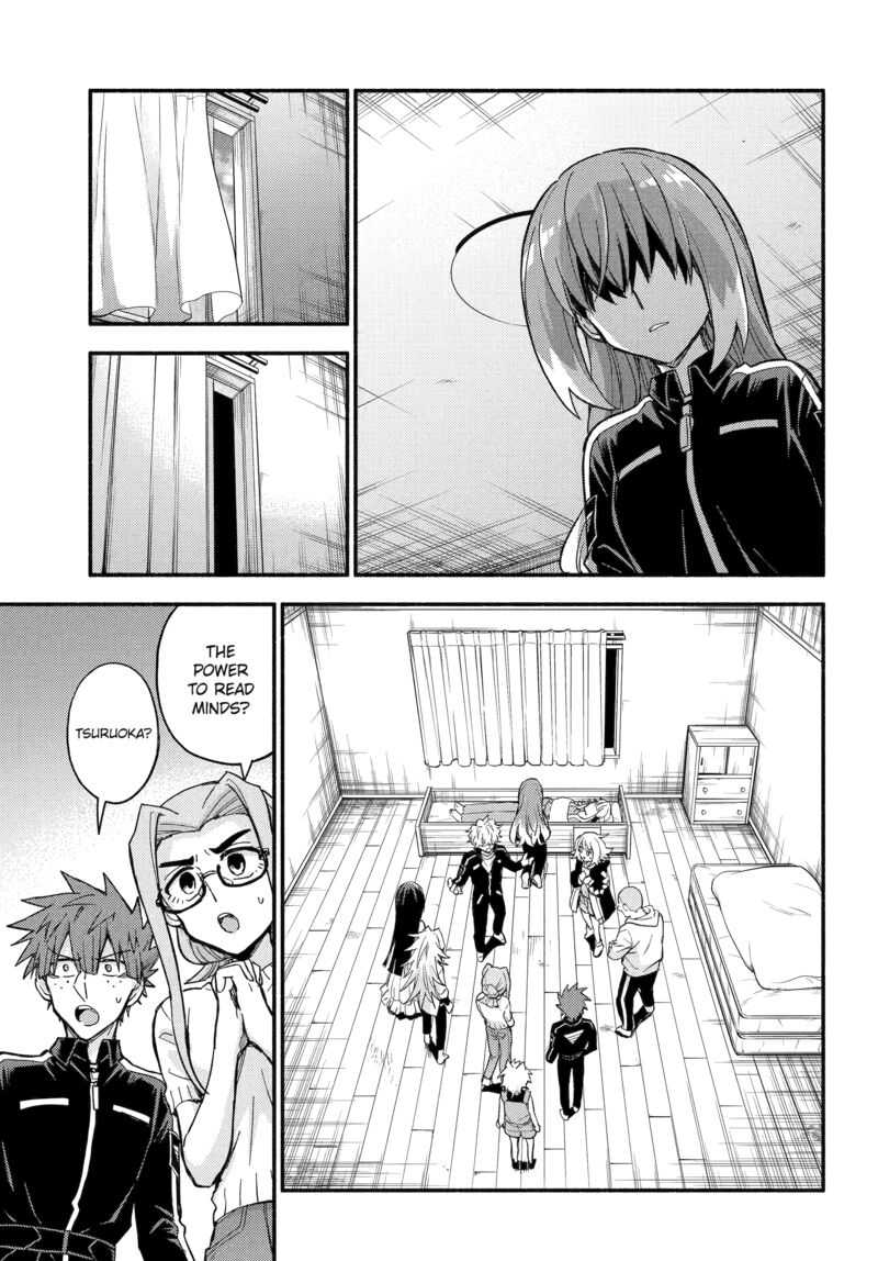 Talentless Nana 114 3