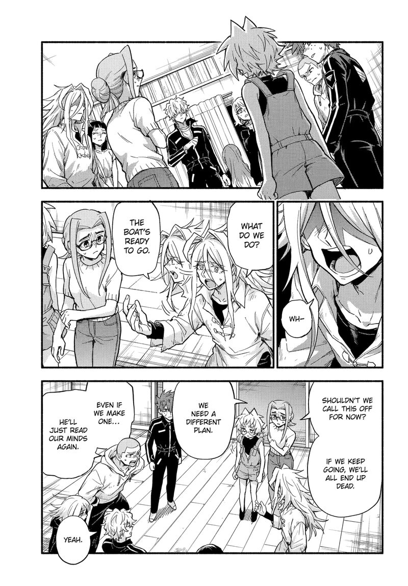 Talentless Nana 114a 5