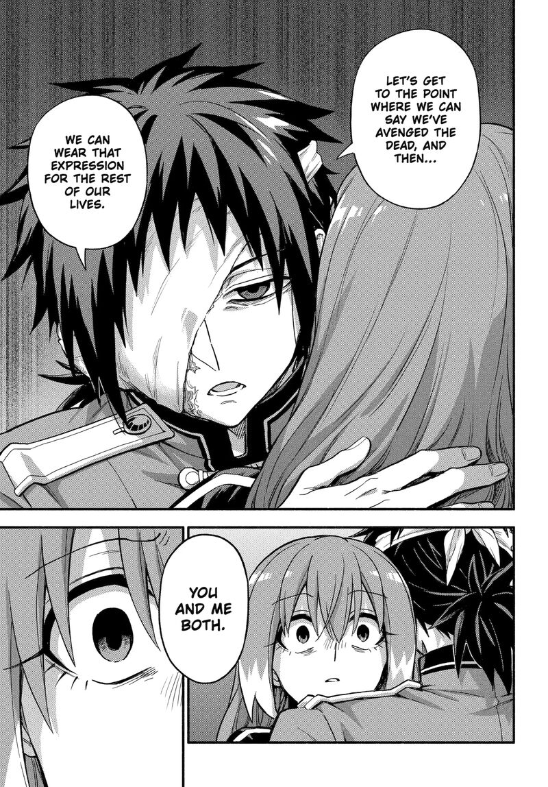 Talentless Nana 114b 13