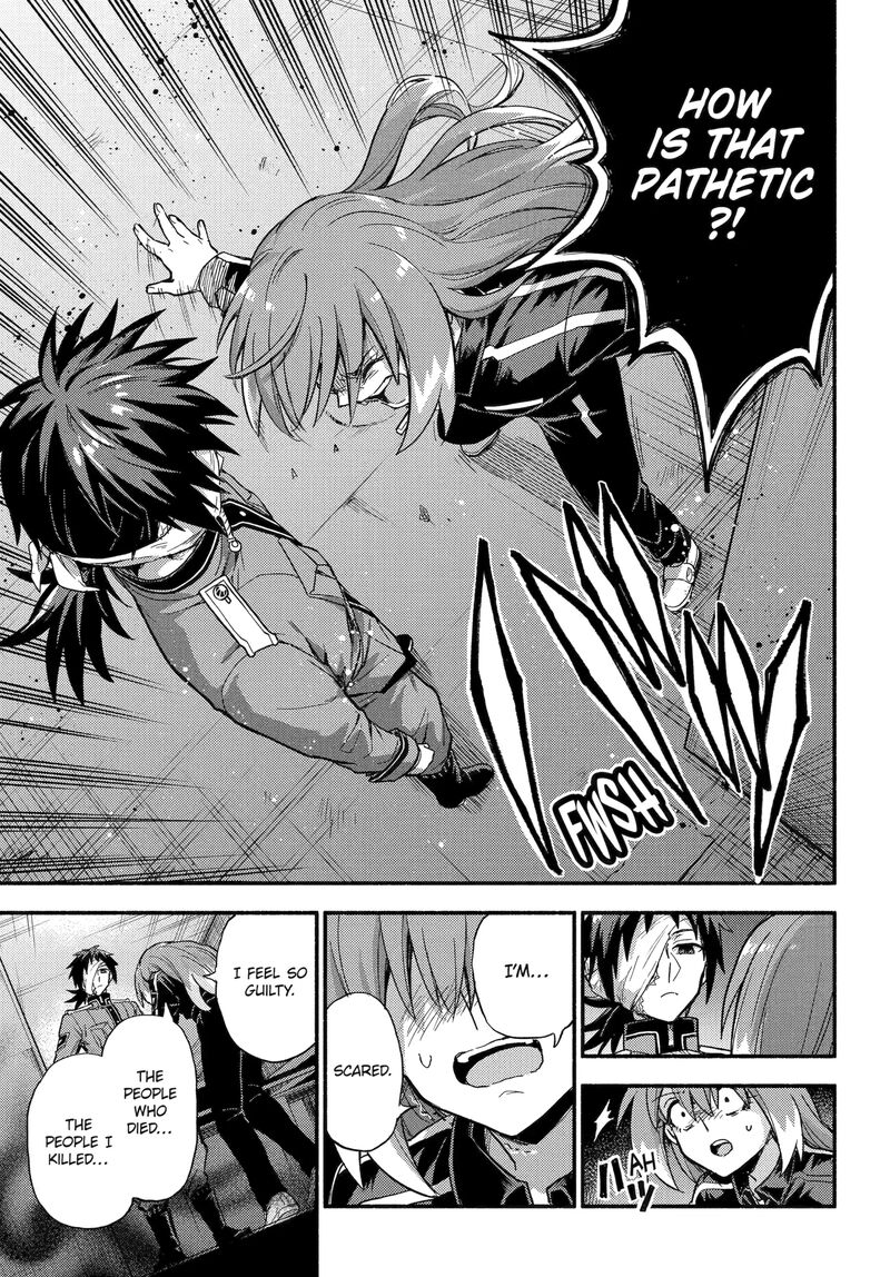 Talentless Nana 114b 9