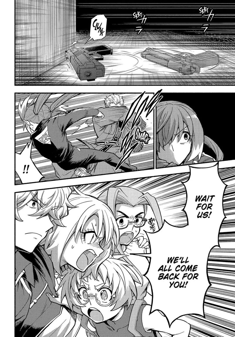 Talentless Nana 117 14