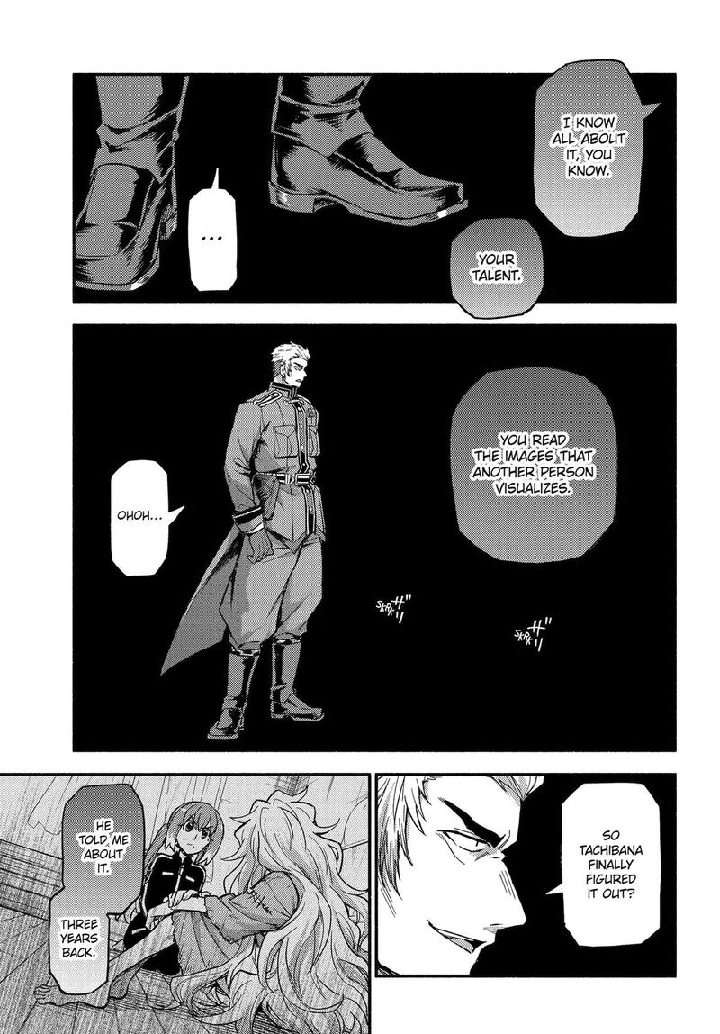 Talentless Nana 117 19