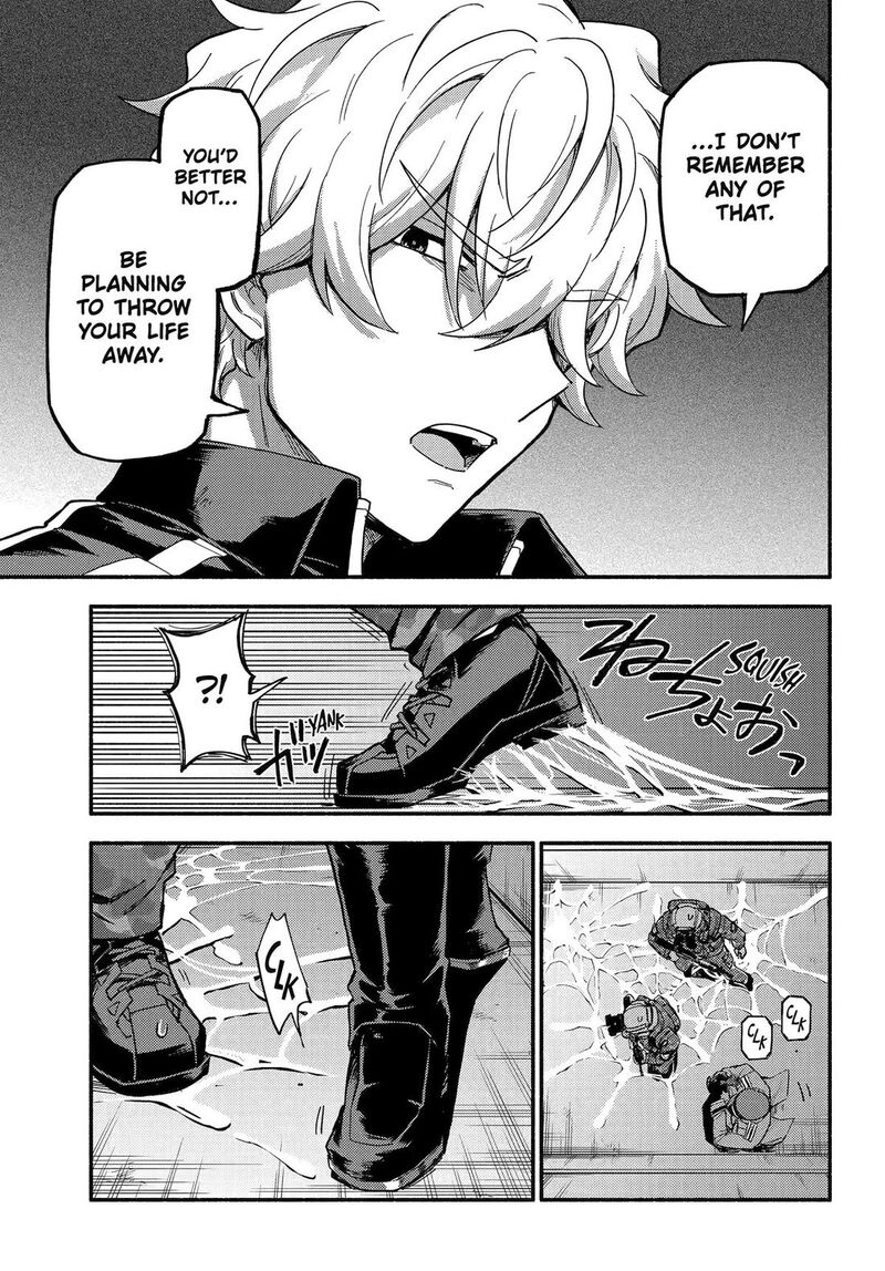 Talentless Nana 117 5