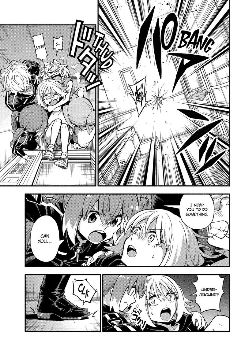 Talentless Nana 117 7