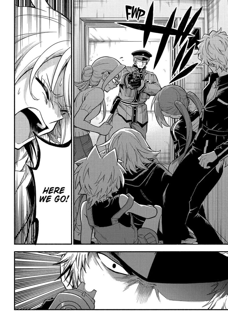 Talentless Nana 117 8