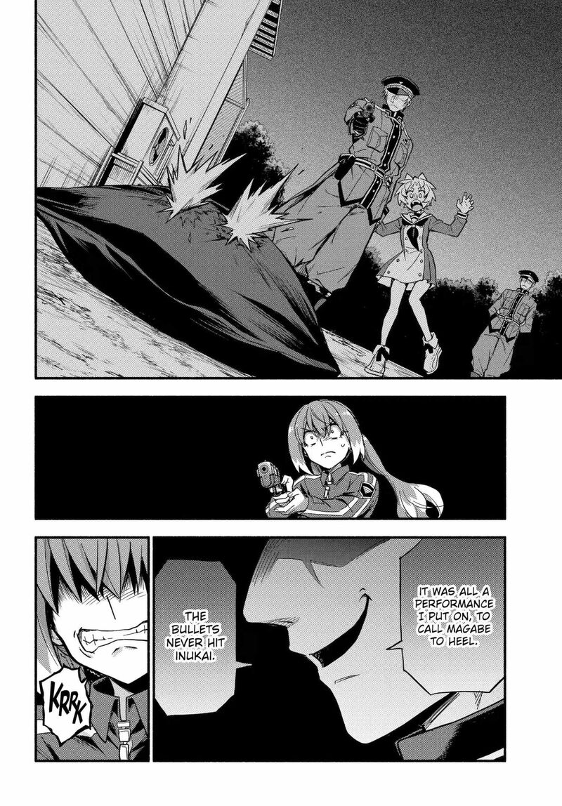 Talentless Nana 118 10