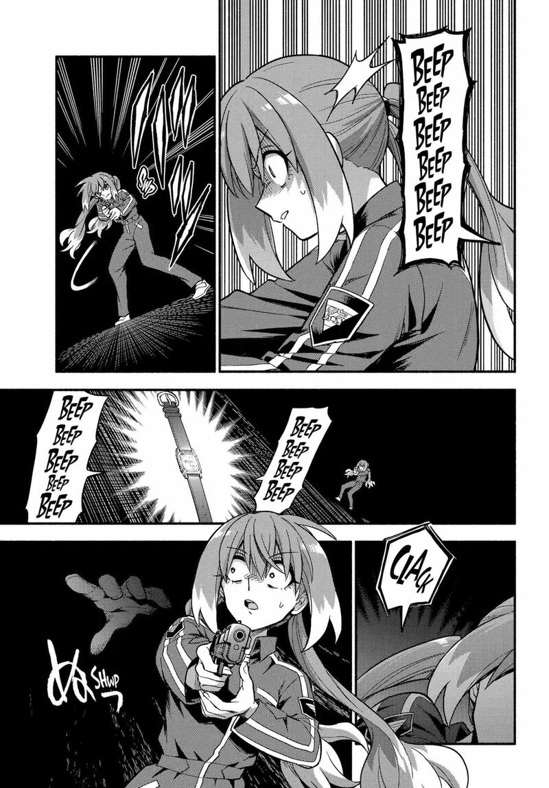 Talentless Nana 118 15