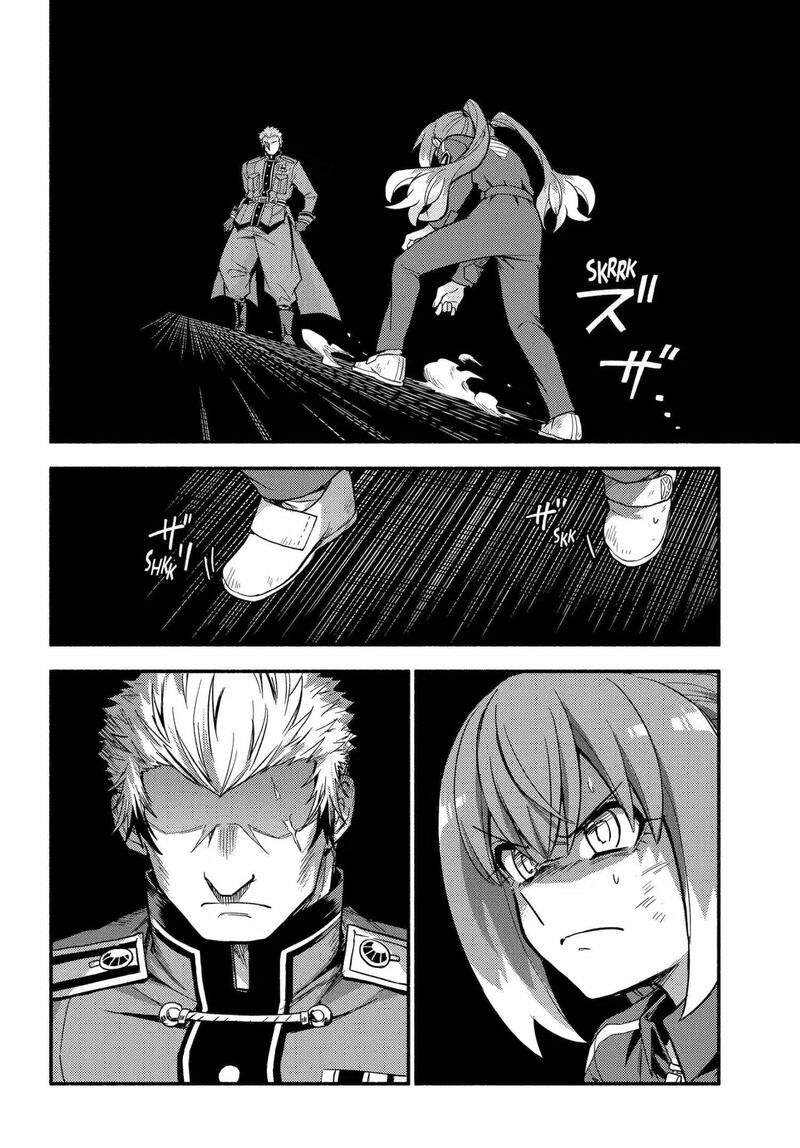 Talentless Nana 118 18