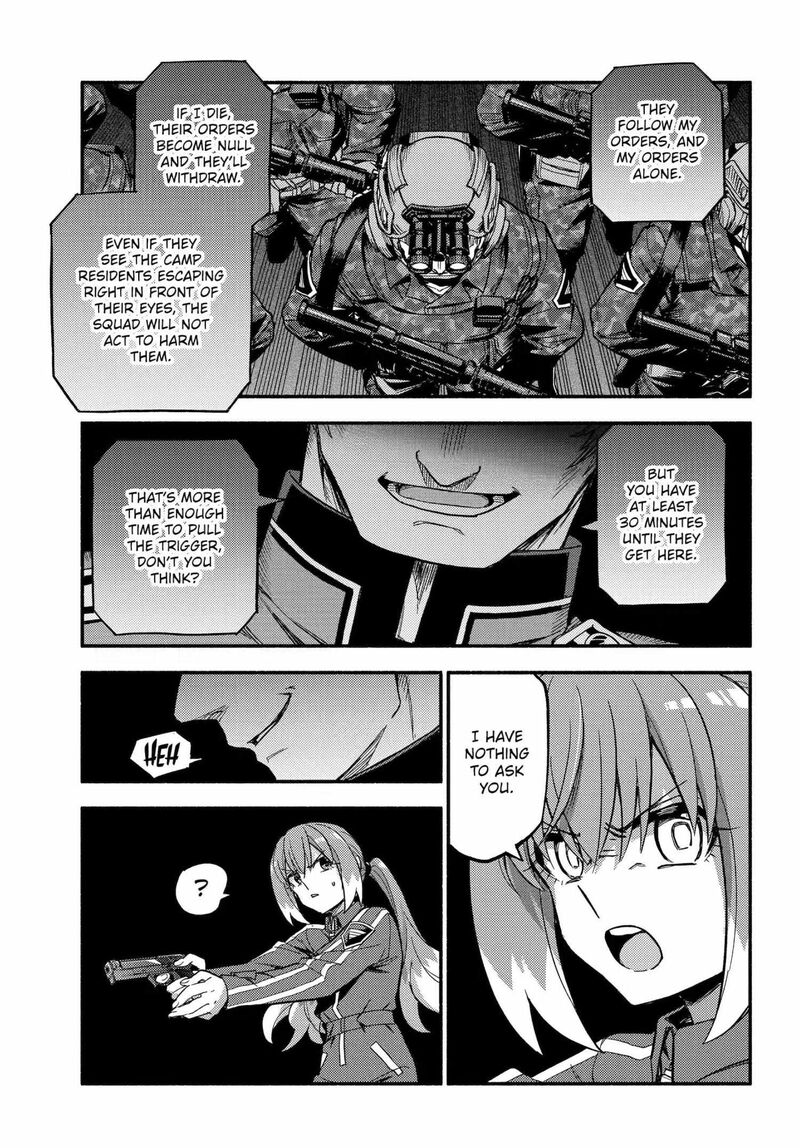 Talentless Nana 118 7