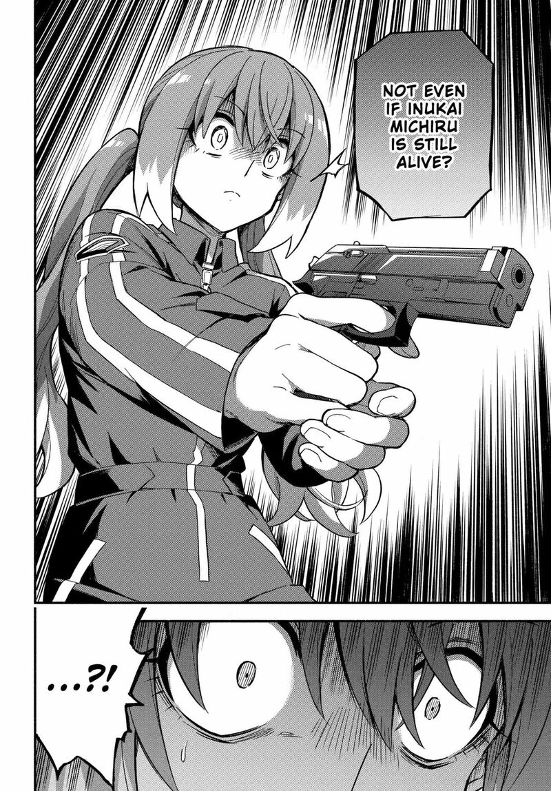 Talentless Nana 118 8